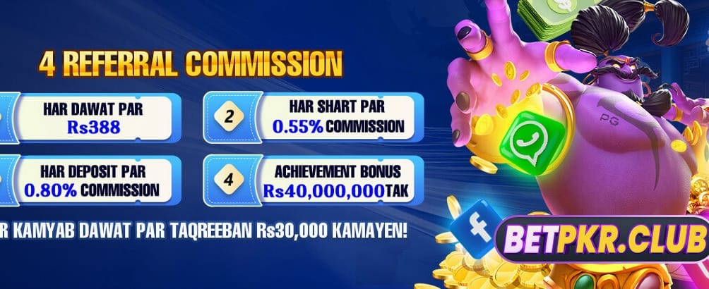 ابھی cx777 گیم ڈاؤن لوڈ کریں